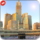 Mekkah Wallpaper,COMPLETE APK