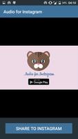 Audio For Instagram اسکرین شاٹ 1