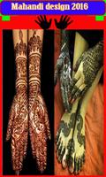 Mehndi Design New 2016 capture d'écran 2