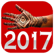 ”Mehndi Designs 2017 For Girls