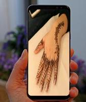 صور نقش حناء الخليج henna mehndi designs capture d'écran 2