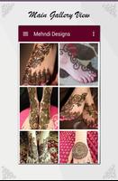 Mehndi Designs screenshot 1