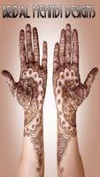 Mehndi Designs تصوير الشاشة 3