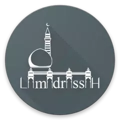 download Madrassah - Vocabulaire arabe XAPK