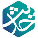 الحديث ـ مكتبة حديث الشيعة aplikacja