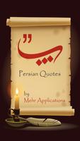 Persian Quotes Affiche