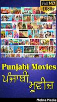 Punjabi Movies poster