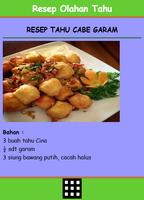 Resep Olahan Tahu 스크린샷 2