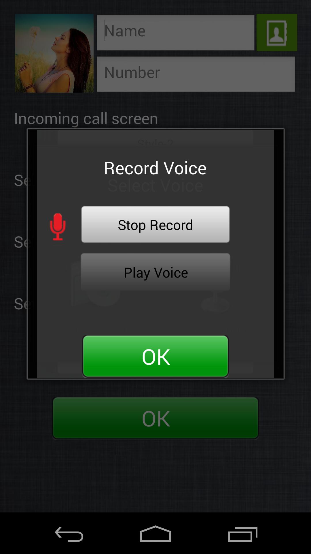 Voice stop. Скрин вызова солдата. Android incoming Call Screen.