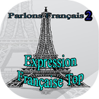 Expression Française Top أيقونة