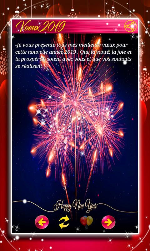 Meilleurs Voeux 19 For Android Apk Download Meilleurs Voeux 19 For Android Apk Download