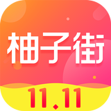 柚子街 icon