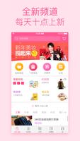 柚子街 poster