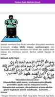 Panduan Shalat Wajib dan Sunnah captura de pantalla 3