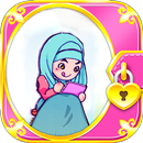 APK المذكرة السرية بالقفل السري