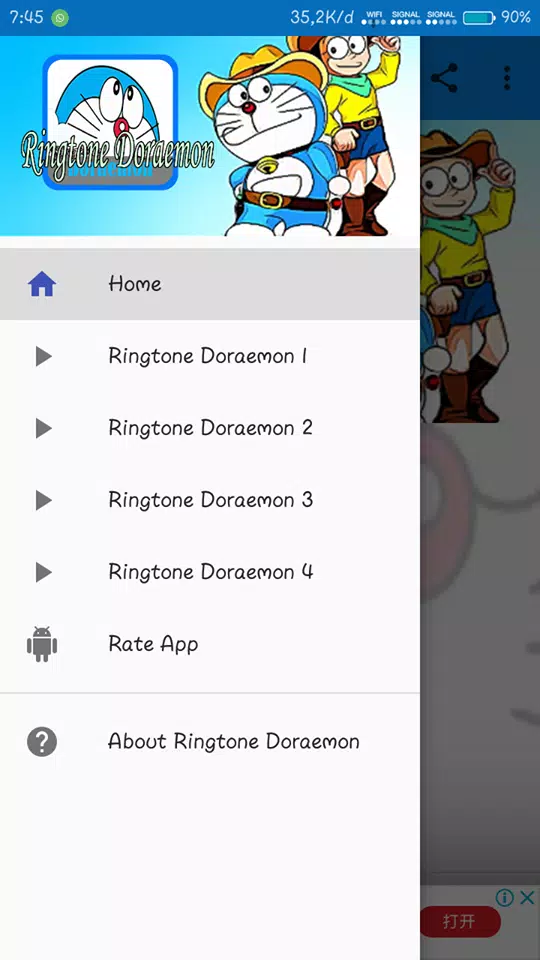 Doraemon Full Ringtone Mp3 Offline APK for Android Download Doraemon Full Ringtone Mp3 Offline APK for Android Download