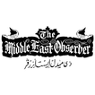 Middle East Observer