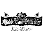 Middle East Observer icône