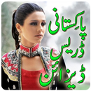 Design Robe pakistanaise APK