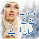 Urdu Beauty Tips-APK