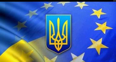 Україна це Європа capture d'écran 2