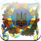 Герб України icono