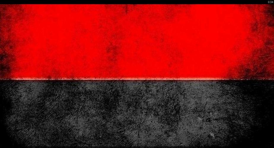 Прапор упа картинки, аниму куда