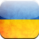 Прапор України APK