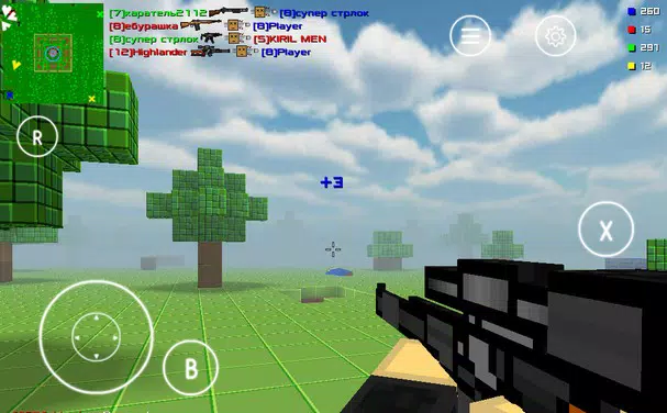 Блокада 3D - New Year Release APK Per Android Download