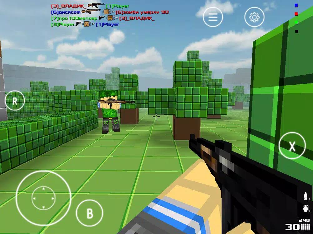 Блокада 3D - New Year Release APK Per Android Download