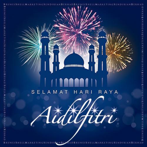 Wishes for raya friends hari Hari Raya