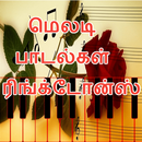 APK Tamil Melody Songs Ringtones