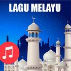 Lagu Melayu ikon