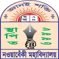 Nowabenki College
