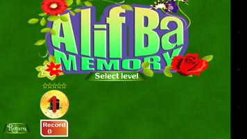 Alif Ba Memory Game screenshot 1