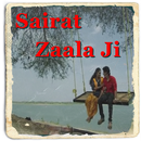 Sairat Zaala ji Full Songs-APK