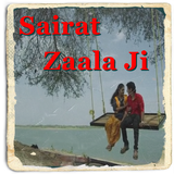 Sairat Zaala ji Full Songs-icoon