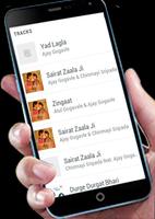 Sairat Zaala ji Full Songs capture d'écran 3