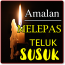 CARA MELEPAS SUSUK DAN SEJENIS APK