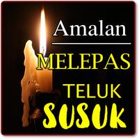CARA MELEPAS SUSUK DAN SEJENIS الملصق