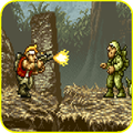 Guide For Metal Slug