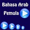 Offline Bahasa Arab Pemula