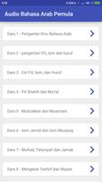 Offline Bahasa Arab Pemula পোস্টার