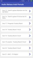 Offline Bahasa Arab Pemula screenshot 1