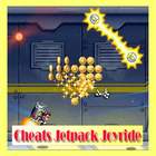 Guides Jetpack Joyride иконка