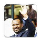 Dr Abiy Ahmed - The New Ethiopia icône