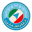 تلگرام ملی + تماس صوتی و منشی ( موبوگرام )