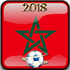 Maroc à la Coupe du Monde Russie 2018 Groupe icône