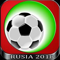 Mexico In The World Cup Russia 2018 Group And Team syot layar 1