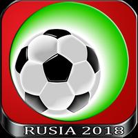 Brasil En El Mundial Rusia 2018 Grupos Y Equipos 截圖 1